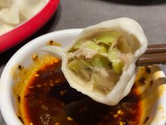 -德发长·花式蒸饺(大唐不夜城店)