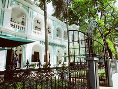 -星巴克臻选(广州沙面店)