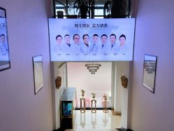 -东莞西妃整形美容医院