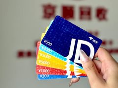 -京东电器城市旗舰店(深圳华强北店)