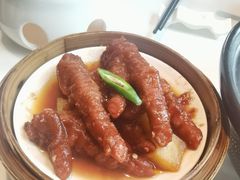 -天然台1908(中建广场店)