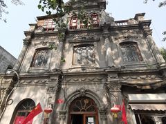 -1901 Cafe(西四店)