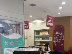 -雅悦齿科(顾村公园店)