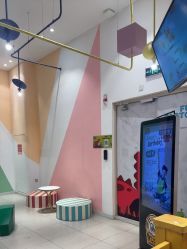 -玩元素·家庭游乐成长中心(香格里拉店)