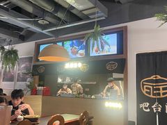 -旺爷砂锅·茶作(国贸城店)