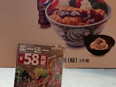 -吉野家(宾水道店)