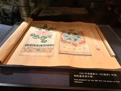 -上海电影博物馆