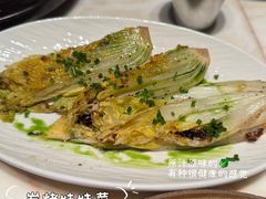 -城市露台景观餐厅(淮海路店)