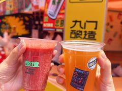 -沈阳铁西万象汇