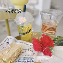 -苗方清颜痘肌研究所