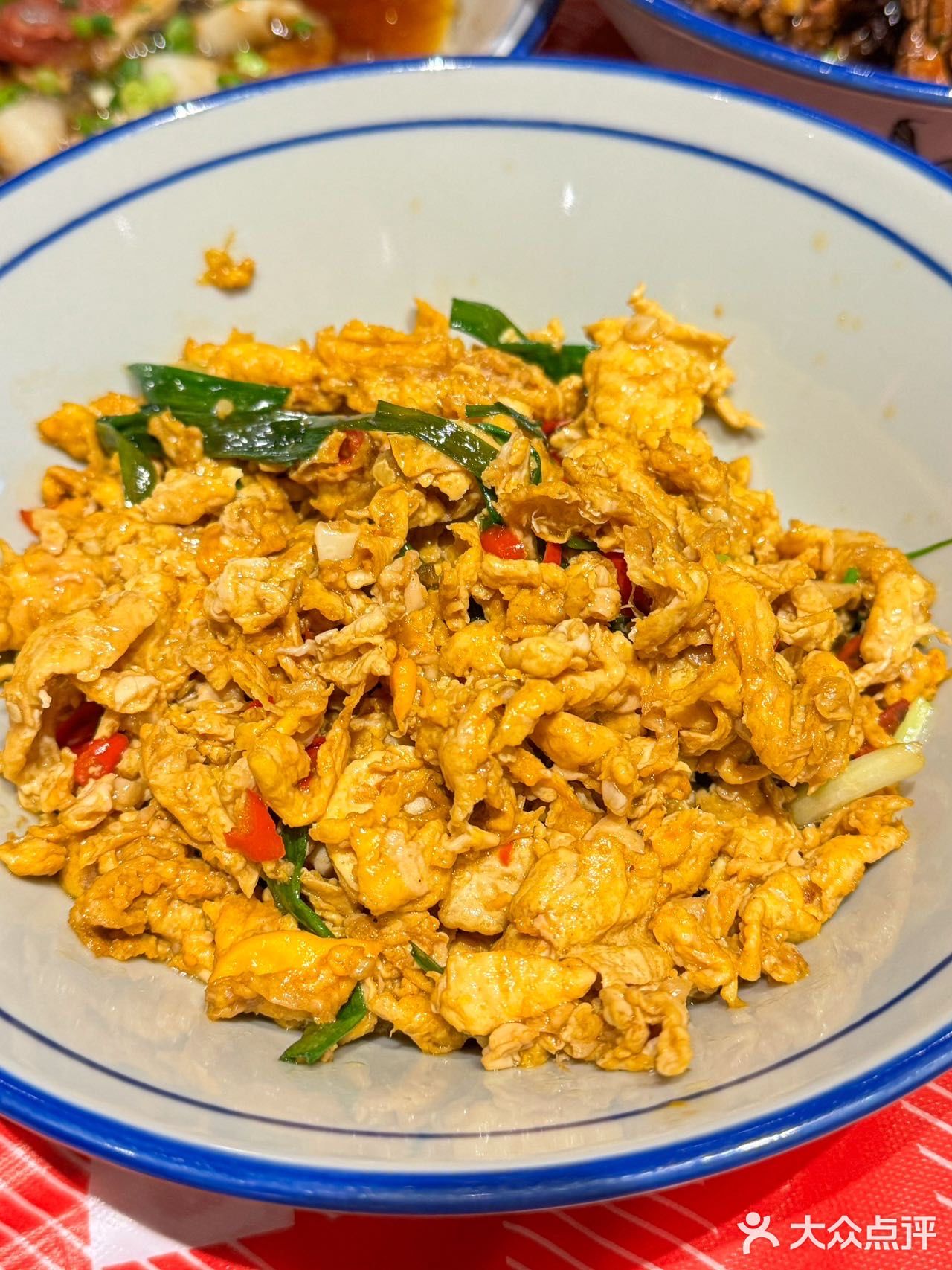 它唯一的缺点...太费米饭！