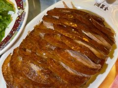 精品烤鸭-全聚德(长江路店)