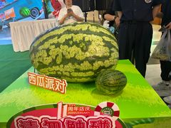 -北京华联购物中心(同成街店)