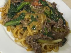 牛肉炒粿条-贵宾牛·潮汕牛肉火锅(珠池总店)