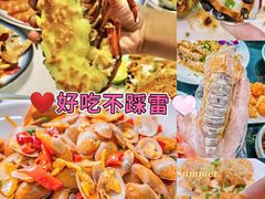 -亚龙湾海底世界