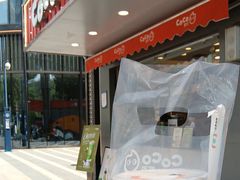 -CoCo都可(光谷天地店)
