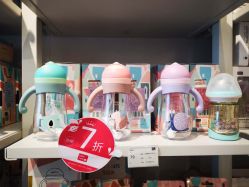 -Babycare(上海环球港店)