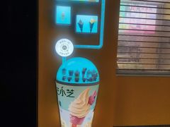 -麦当劳(龙阳路店)