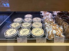 -OUR Bakery(SKP-S店)