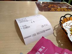 -豪客来牛排(海沧阿罗海店)