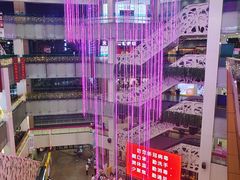 -乐汇城