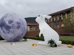 -韶关经律论国际酒店温泉