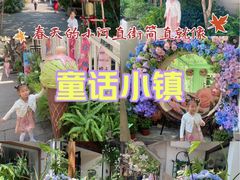 -小河直街历史文化街区