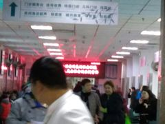 -北京市垂杨柳医院