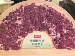 -左庭右院鲜牛肉火锅(京西大悦城店)