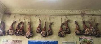 -阿婆情腊排骨火锅(金虹路店)