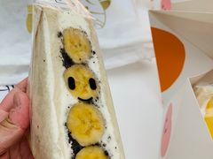 -Fruwich果明治(西单更新场店)
