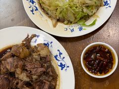 -柴氏风味斋(甘家口店)