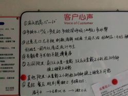 点击看大图 -上海首尔丽格医疗美容医院