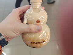 -杉杉奥特莱斯广场(哈尔滨店)