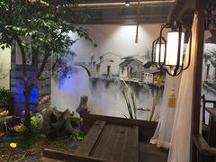 -印巷里主题餐厅(马鞍山店)