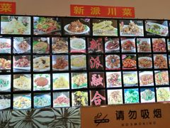 -大眼锅贴饺子(河西店)