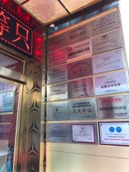 -昆明梦想医疗美容医院