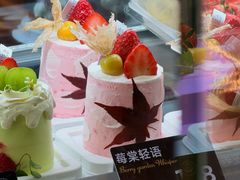 -FANEN法念·烘焙·甜点(万象城店)