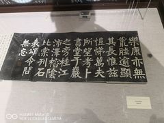 -中国昆曲博物馆