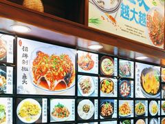 -浔味·山屿湖·正宗淳牌全鱼宴老字号
