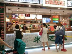 -美芝莲(东方宝泰店)
