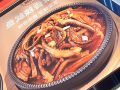 -朴大叔拌饭(广州花城汇店)