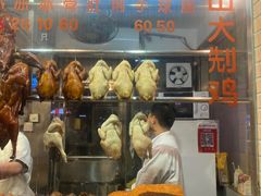 -紫金食坊(江南西路店)