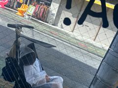-国际通