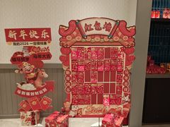 -漢舍川菜馆(国贸商城店)