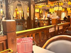 -十朝院子·南京菜(夫子庙店)