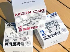 -仟吉KenGee(国贸360店)