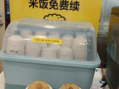 -真功夫(环市中路店)