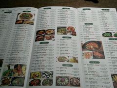 -青叶202都市餐厅(迪诺水镇店)