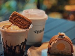 -J Create城市露营咖啡·简餐·宠物(上海动物园店)